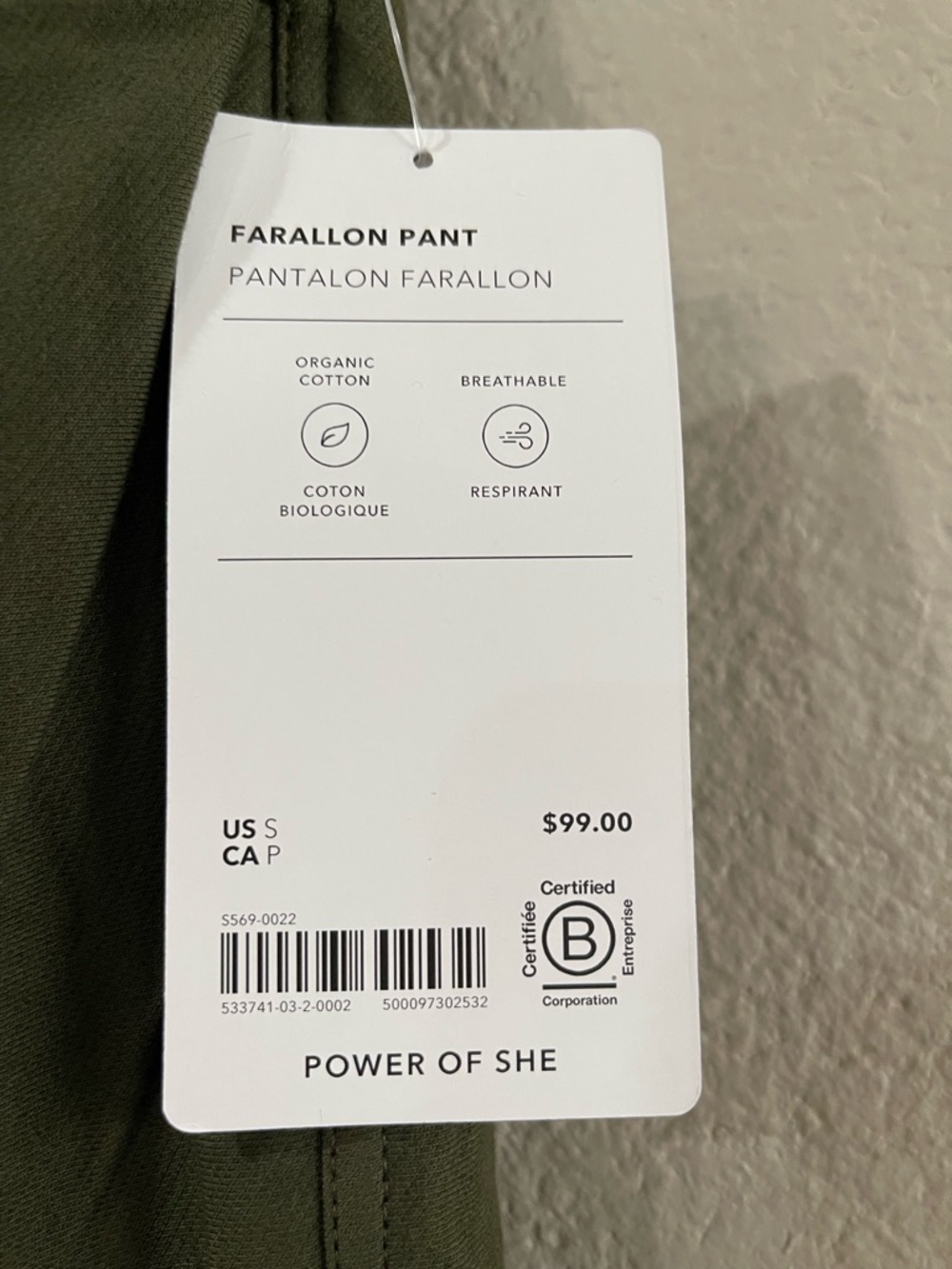 Athleta Farallon Pant small NWT causal pant work pant travel pant - Picture 10 of 10